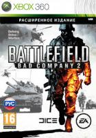 Battlefield Bad Company Gold Edition (Xbox 360)