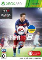 FIFA 16 (Xbox360)